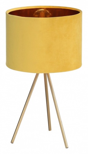 Настольная лампа декоративная ST-Luce FUEGO SL6242.204.01 в Нижнем Новгороде