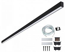 Модульный светильник Novotech OVER 359607 в Нижнем Новгороде