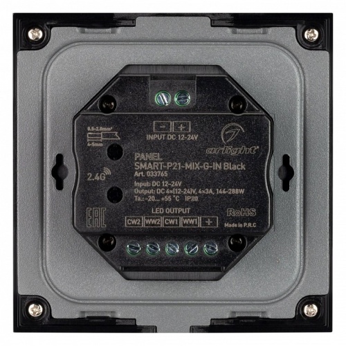 Панель-регулятора ЦТ сенсорный встраиваемый Arlight SMART 033765 в Нижнем Новгороде фото 2