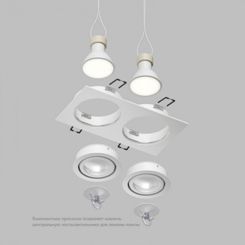 Встраиваемый светильник Denkirs HYDRO DK2112-WH в Нижнем Новгороде фото 4