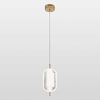 Подвесной светильник Lussole LSP-7143 в Старом Осколе