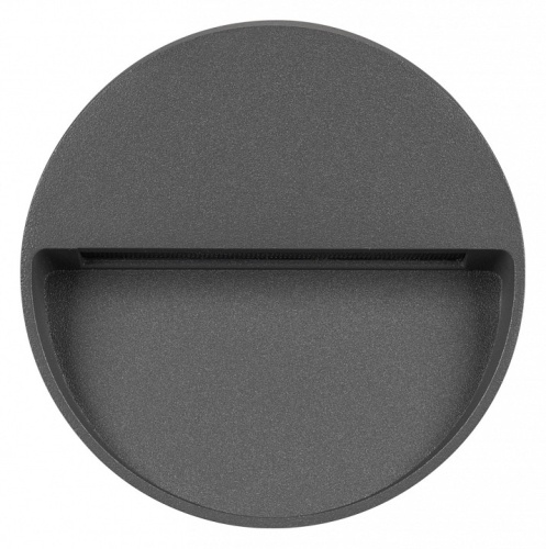 Накладной светильник Arlight Trace 029959 в Нижнем Новгороде фото 4