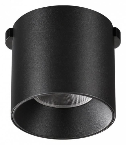 Накладной светильник Novotech Shino 359472 в Нижнем Новгороде