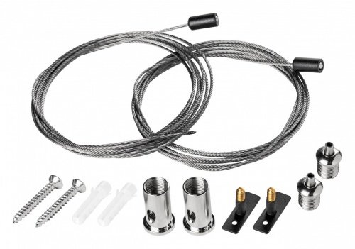 Подвес для трека Lightstar Linea 506570 в Нижнем Новгороде