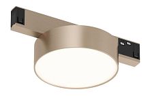 Накладной светильник Denkirs SHINE PRIME FLOW DK4762-CP в Нижнем Новгороде