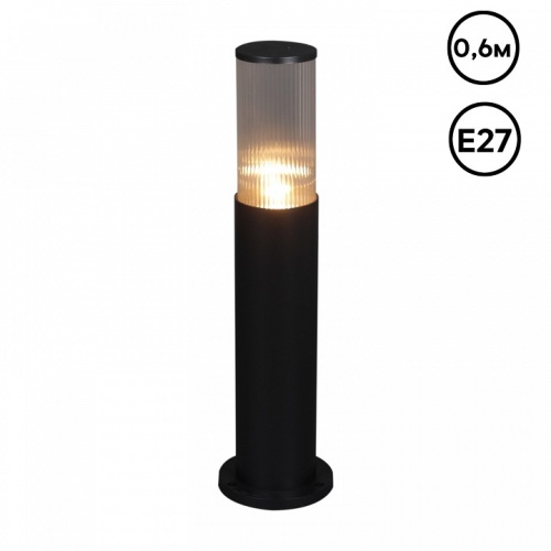 Наземный низкий светильник  09982-0.7-001JH 0.6M E27 BK RLOS в Нижнем Новгороде фото 3