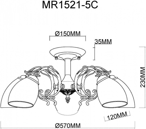 Люстра на штанге MyFar Biene MR1521-5C в Нижнем Новгороде фото 2