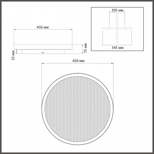 Накладной светильник Sonex Shimmers 7736/60L в Тольятти фото 7