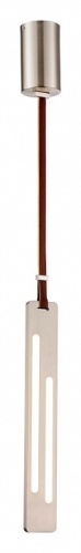 Подвесной светильник Favourite Odit 4218-1P в Ермолино фото 6
