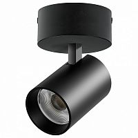 Спот Lightstar Alta Base A5337SO в Нижнем Новгороде