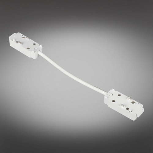 Соединитель гибкий для треков Aployt Magnetic track 48 APL.0180.10.04 в Нижнем Новгороде фото 5