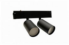 Светильник на штанге Imex SMART LINE IL.0050.5011-GU10-BK в Нижнем Новгороде