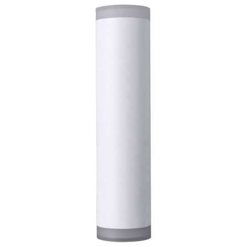 Накладной светильник Lucia Tucci LTP LTP-W015-10W-W в Нижнем Новгороде фото 3