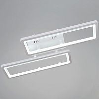 Накладной светильник Reluce 03629-1 03629-0.3-02C WH в Нижнем Новгороде