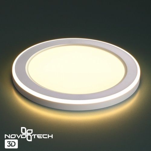 Встраиваемый светильник Novotech Span 359020 в Перми фото 4