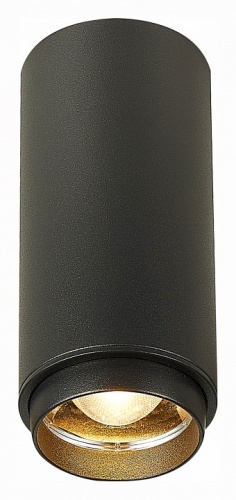 Накладной светильник ST-Luce Zoom ST600.432.10 в Нижнем Новгороде фото 6