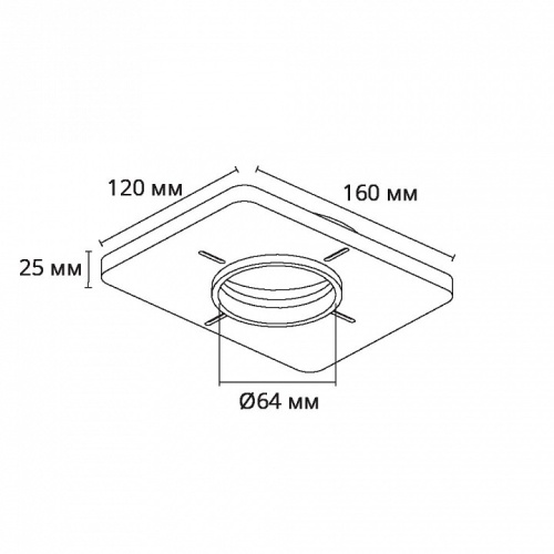 Крепление для встраивания светильника Arte Lamp Ducre-Accessories A809001 в Нижнем Новгороде фото 2