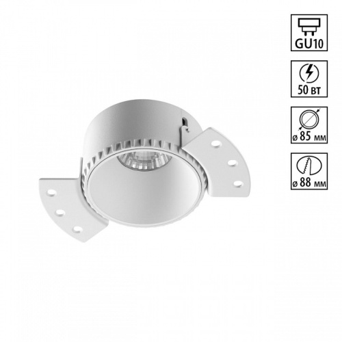 Встраиваемый светильник Novotech WIR 370995 в Нижнем Новгороде фото 4