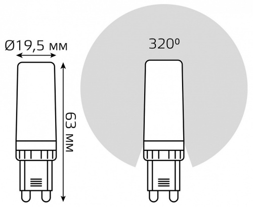 Лампа светодиодная Gauss G9 G9 5.5Вт 4100K 107309255-D в Нижнем Новгороде фото 2