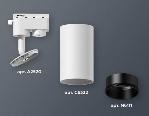 Светильник на штанге Ambrella Light XT XT6322021 в Нижнем Новгороде фото 2