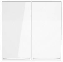 Клавиши для выключателя двухклавишного с подсветкой Voltum S70 VLS000401 в Нижнем Новгороде