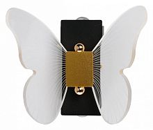 Бра De City Конти 488024801 в Нижнем Новгороде