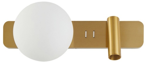 Бра Imperiumloft Bodvar01 255638-23 в Нижнем Новгороде