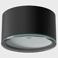 Накладной светильник Italline  IT6041 в Нижнем Новгороде