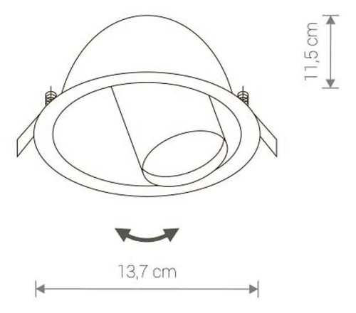 Встраиваемый светильник Nowodvorski Dot 9378 в Кольчугино фото 3