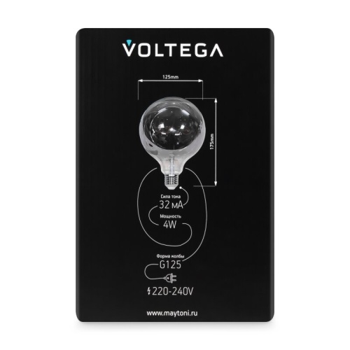 Лампа светодиодная Voltega 271 E27 4Вт 3000K 8523 в Нижнем Новгороде фото 5