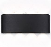 Накладной светильник Ambrella Light ST ST4464 в Нижнем Новгороде