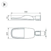 Светильник OXOR-TURI-799х319-200W Warm3000 (GR, 144x75 deg, 230V) IP66 (Arlight, -) в Тольятти