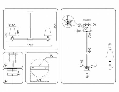 Люстра на штанге Ambrella Light LH LH75044 в Нижнем Новгороде фото 4