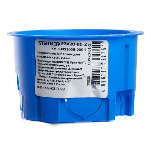 Подрозетник Stekker  39855 в Нижнем Новгороде фото 2