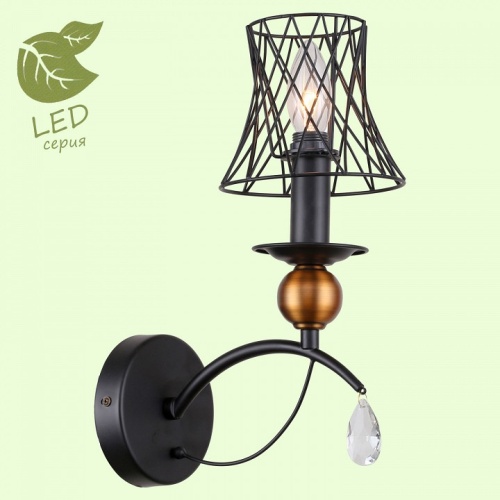 Бра LGO Arivaca GRLSP-8105 в Нижнем Новгороде фото 9