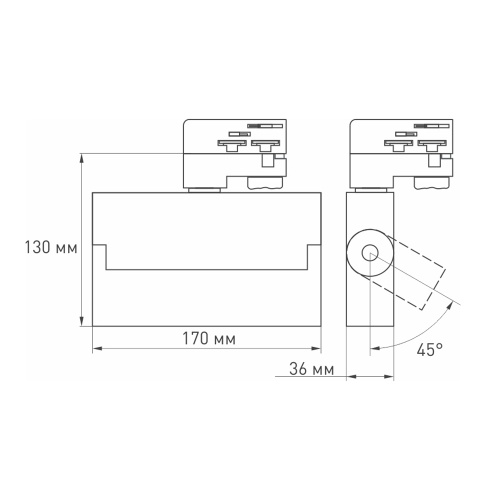 Светильник LGD-LOFT-TRACK-4TR-S170-20W Warm3000 (BK, 24 deg) (Arlight, IP40 Металл, 3 года) в Яранске фото 4