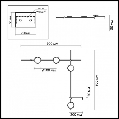 Накладной светильник Odeon Light Flavio 6632/15WL в Нижнем Новгороде фото 4