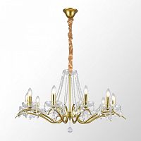 Подвесная люстра Lussole Rains LSP-6007 в Нижнем Новгороде