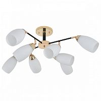 Люстра на штанге Escada Aucuba 643/8P в Нижнем Новгороде