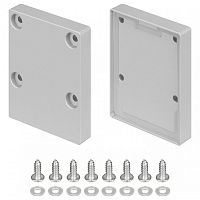 Набор заглушек для профиля Arlight LINE 055285 в Нижнем Новгороде