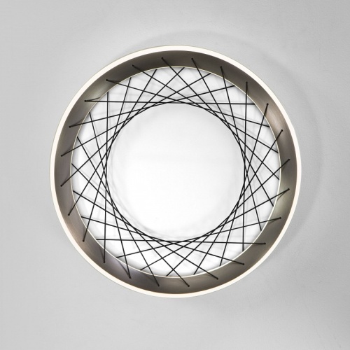 Накладной светильник Eurosvet Parafe 40022/1 LED серый в Нижнем Новгороде фото 5