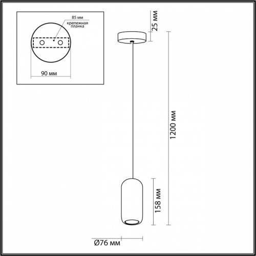 Подвесной светильник Odeon Light Ovali 5053/1E в Ростове фото 2