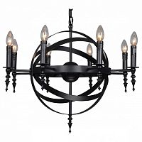 Подвесная люстра Lussole Utica LSP-9300 в Нижнем Новгороде