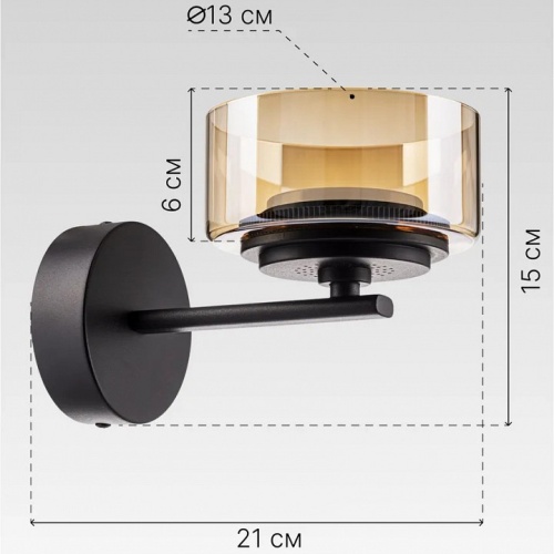 Бра Citilux ESPACE CL243311 в Нижнем Новгороде фото 4