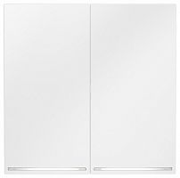 Клавиши для выключателя двухклавишного с подсветкой Voltum S70 VLS000402 в Нижнем Новгороде