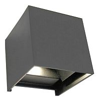 Накладной светильник Kink Light Куб 08585,16(4000K) в Нижнем Новгороде