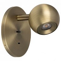 Бра Arlight OTTORI 058483 в Нижнем Новгороде