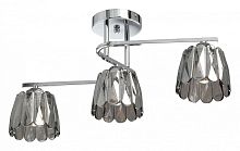Светильник на штанге De City Клэр 3 463012003 в Нижнем Новгороде