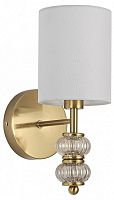 Бра Lumion ILMIRA 8337/1W в Нижнем Новгороде