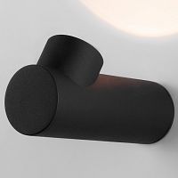 Накладной светильник Elektrostandard Ray a056370 в Нижнем Новгороде